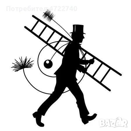 Коминочистач 24/7 - 0893 74 90 21, снимка 1