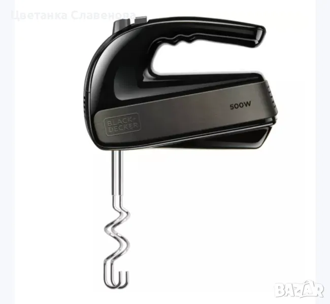 Електрически миксер BLACK+DECKER BXMX500E - 500W, 5 скорости + Turbo, снимка 1