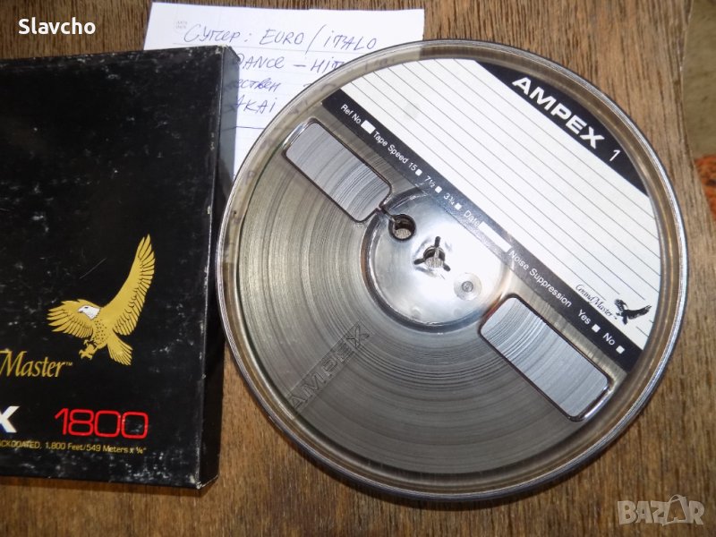 Магнетофонна ролка/лента за ролков дек - 18sm. 549mt. AMPEX 1800 Grand Master, снимка 1