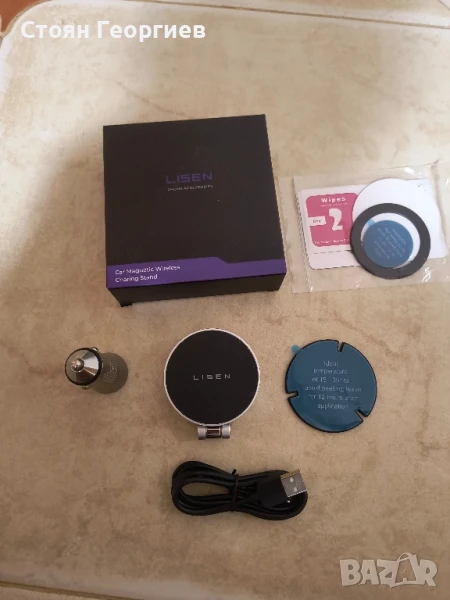 LISEN зарядно за кола Magsafe, 15W бързо зареждащо , снимка 1