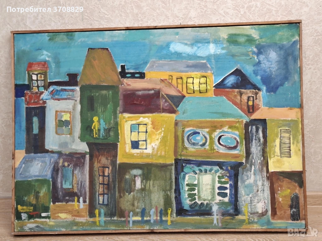 Градски пейзаж Пловдив, снимка 1