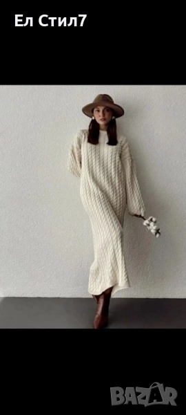 📌#Дамска #дълга #рокля Налична в Бяло и Черно Машинно #плетиво Размер стандарт С М Л, снимка 1