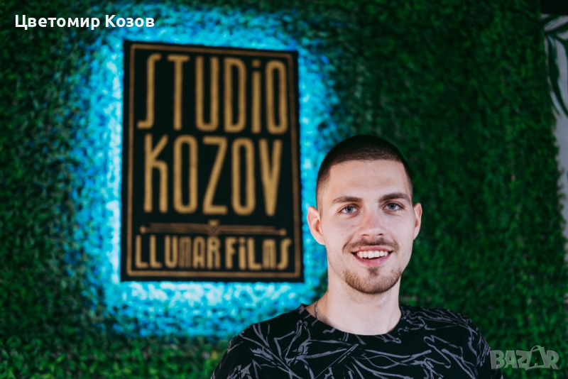 StudioKozov - Затъмняване на стъкла, пастиране, пране, претапициране, снимка 1