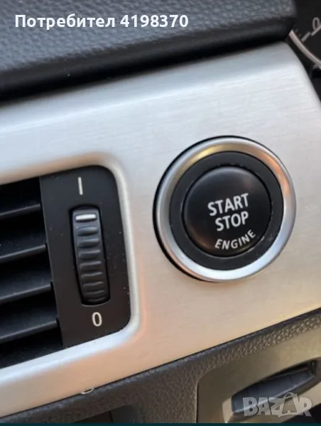 Старт стоп бутон БМВ Е90 91 92 BMW, снимка 1