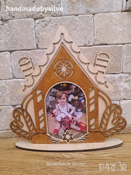 коледна рамка за снимка, снимка 1