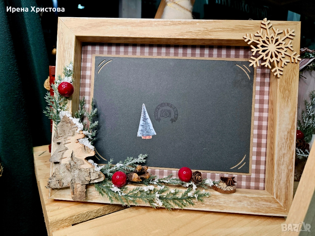 Коледни рамки. Налични! , снимка 1