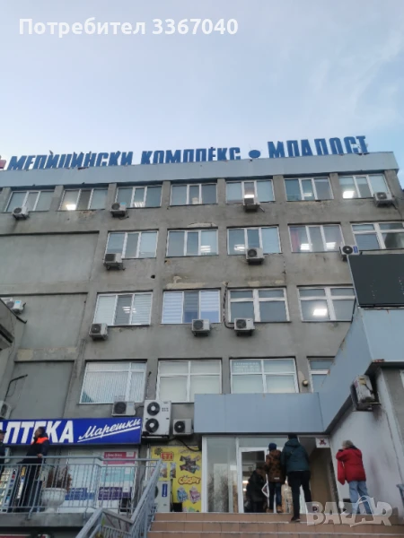 Етаж в голям медицински център , снимка 1