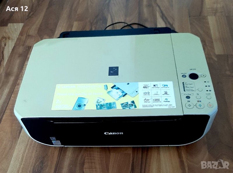 Принтер,скенер,копир,цветен CANON PIXMA MP210, снимка 1