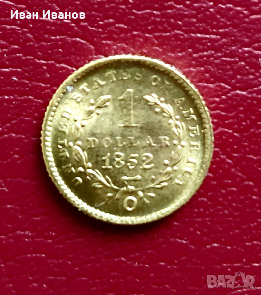 1 долар 1852 г. , снимка 1