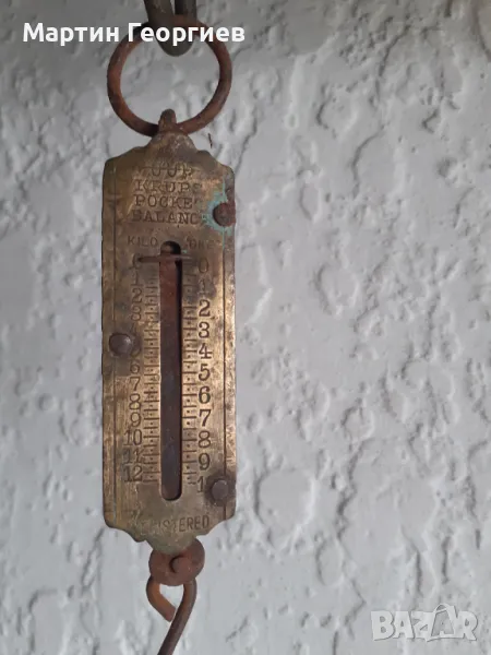 ПАЛАНСИ,КАНТАРИ,ВЕЗНИ, снимка 1