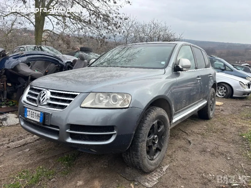 VW Touareg 2.5 на части, снимка 1