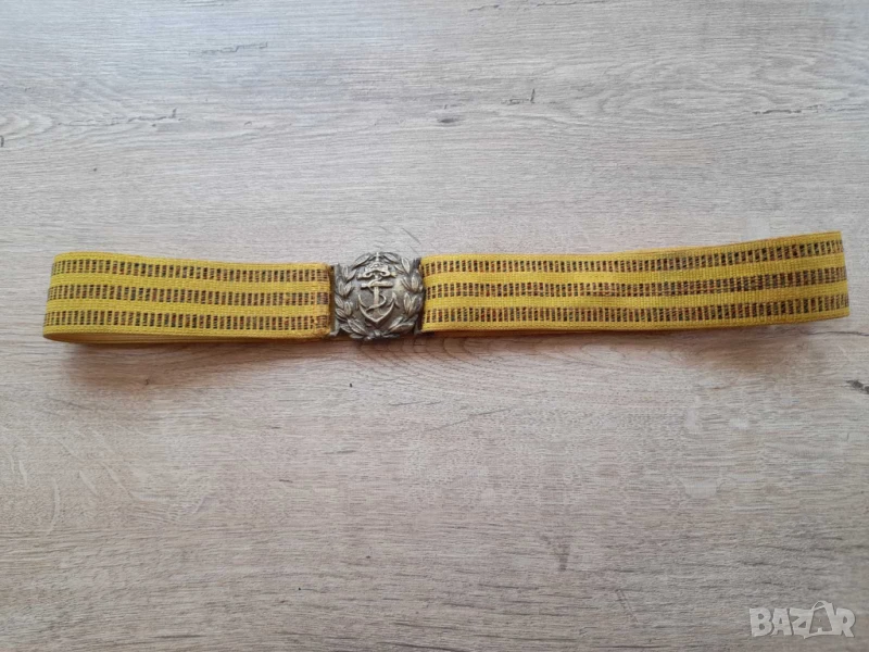 Царски колан/празничен шарф  мод.1936г./, снимка 1