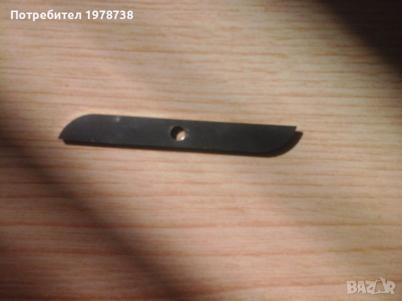 Продавам ножче за мелачка, снимка 1