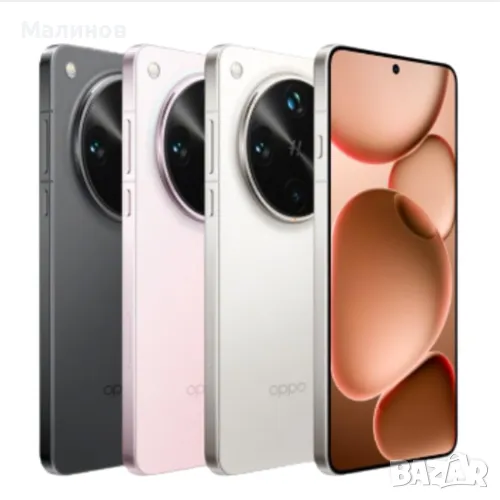 Oppo Find X8 Ultra 5G Dual sim с 6100mAh батерия от Get Mobile , снимка 1