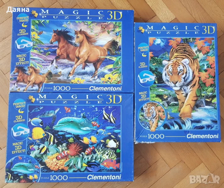 Пъзели 1 000 части, снимка 1