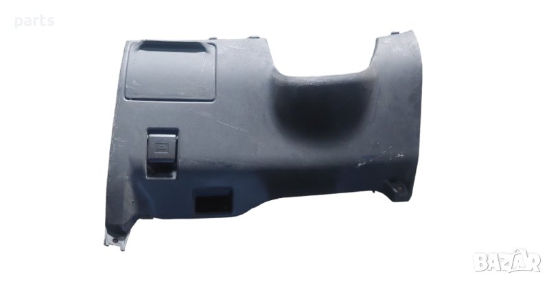 Пластмаса Под Волан и Лост Преден Капак Тойота Корола - 5543212400 - 5504512220 N, снимка 1