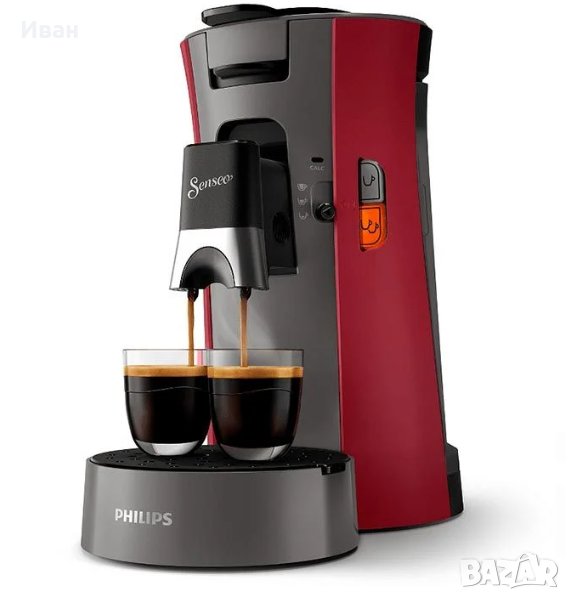Кафемашина PHILIPS SENSEO SELECT с капсули Филипс за подарък, снимка 1