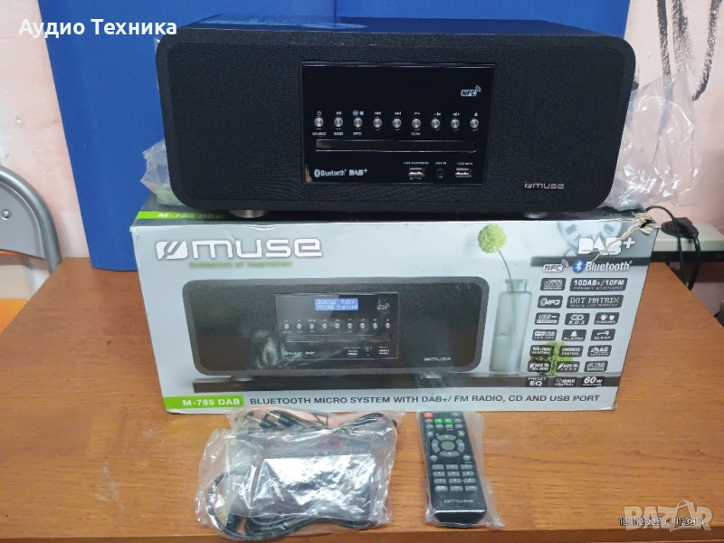 MUSE M-785 Цифрово радио със CD плейър и Bluetooth (DAB, DAB+, FM, RDS, USB, AUX), снимка 1