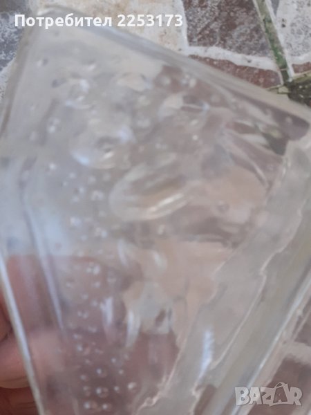 Стари соц.вещи лот, снимка 1