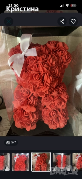 Мече вечни рози, снимка 1