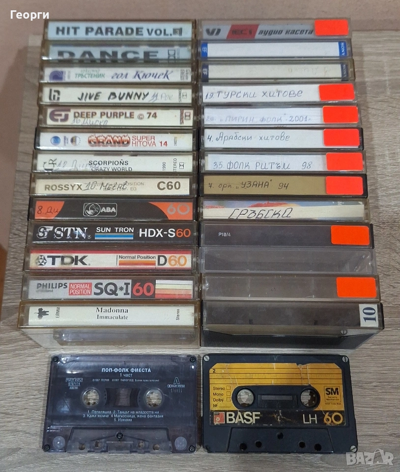 2 касети и 26 кутии , снимка 1