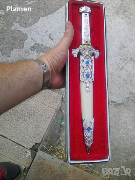 Кама - сувенир от Индия, снимка 1