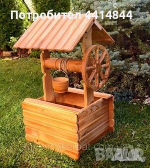 Почистване на Кладенци Бунари и Герани, снимка 1