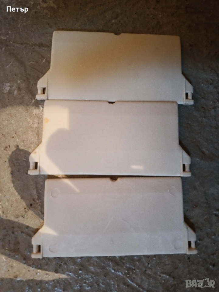 Продавам 3бр.тежести за вертикални щори, снимка 1