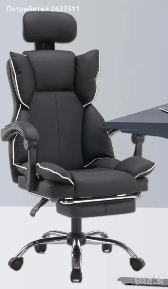 Уникален офис стол от еко кожа, снимка 1