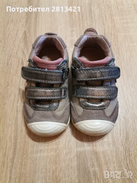 Детски обувки Biomecanics 23, снимка 1