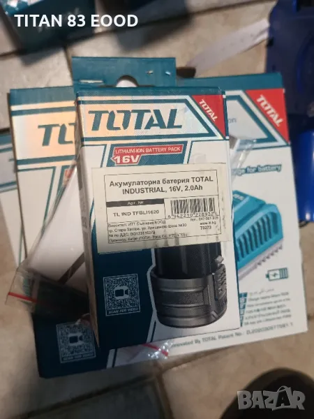 Акумулаторна батерия TOTAL INDUSTRIAL, 16 V, 2.0 Ah, снимка 1