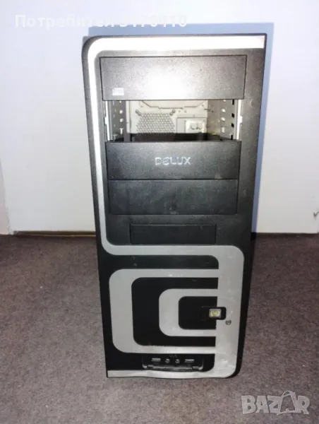 Кутия за компютър, снимка 1