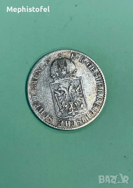 6 кройцера 1848 г, Австрия / Австрийска империя - сребърна монета, снимка 1
