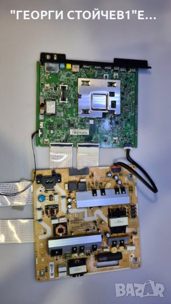 BN41-02635B  BN94-13259, снимка 1