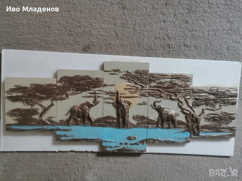 Пано слончета, снимка 1