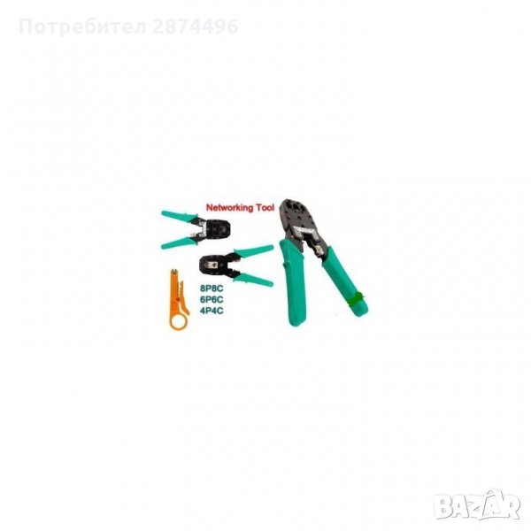 0059 Клещи за кримпване  за RJ-11, RJ-12, RJ-45 конeктори, снимка 1