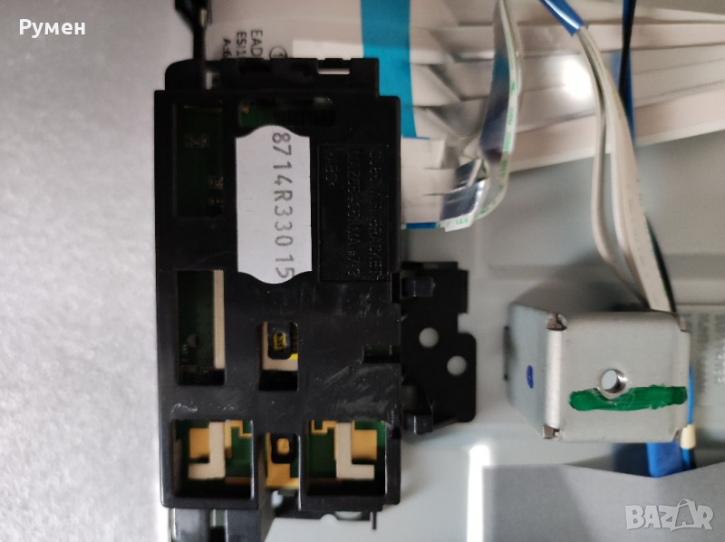 Wi-Fi module , снимка 1