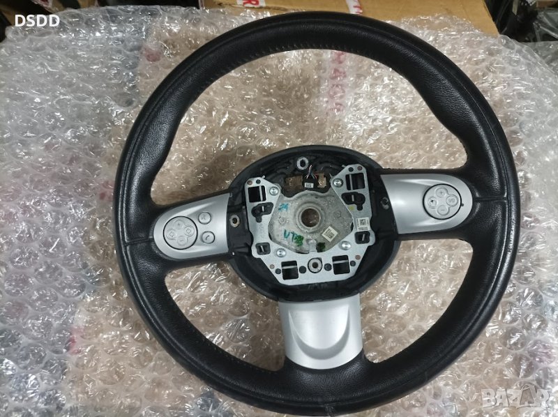 Волан за Mini One, Cooper, Clubman, Countryman, Paceman R55 R56 R57 R58 R59 R60 R61 , снимка 1