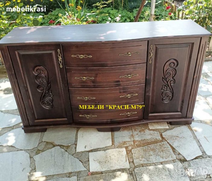 Скрин от масивна дървесина в цвят с ръчна дърворезба!Наличен!, снимка 1