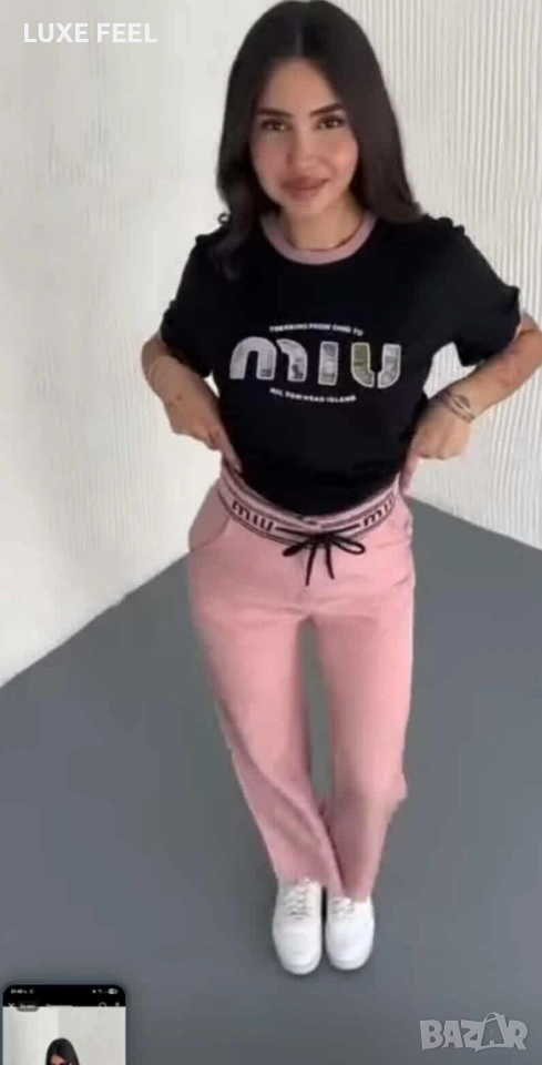 MIU MIU ⚜️Дамски Комплект , снимка 1