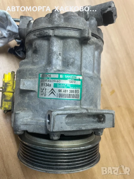 КОМПРЕСОР КЛИМАТИК  2.0 HDI Peugeot 407 Citroen C5 SD7C16 Model 1301F Sanden, снимка 1