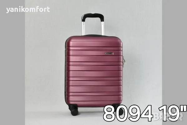 Куфар за ръчен багаж, снимка 1