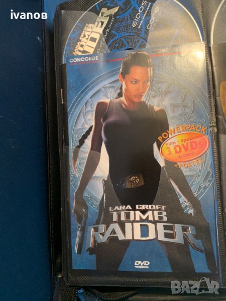 голям лот игри за РС, снимка 1