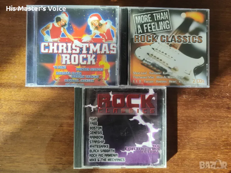 Сборни Рок Rock CD 2, снимка 1