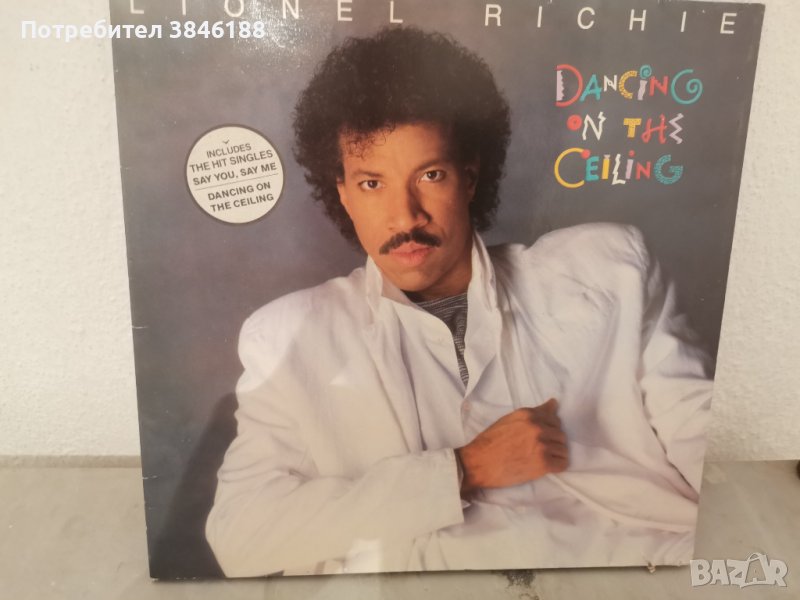 Lionel Richie – Dancing On The Ceiling, снимка 1