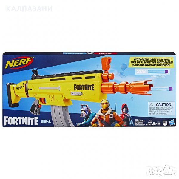 NERF FORTNITE Бластер AR-L E6158, снимка 1