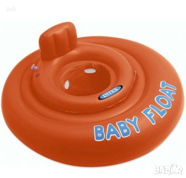 пояс 2-3г, снимка 1