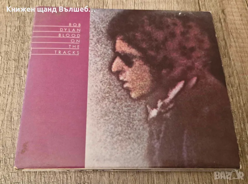 Компакт Дискове - Поп-Рок: Bob Dylan – Blood On The Tracks - CD Digipack, снимка 1