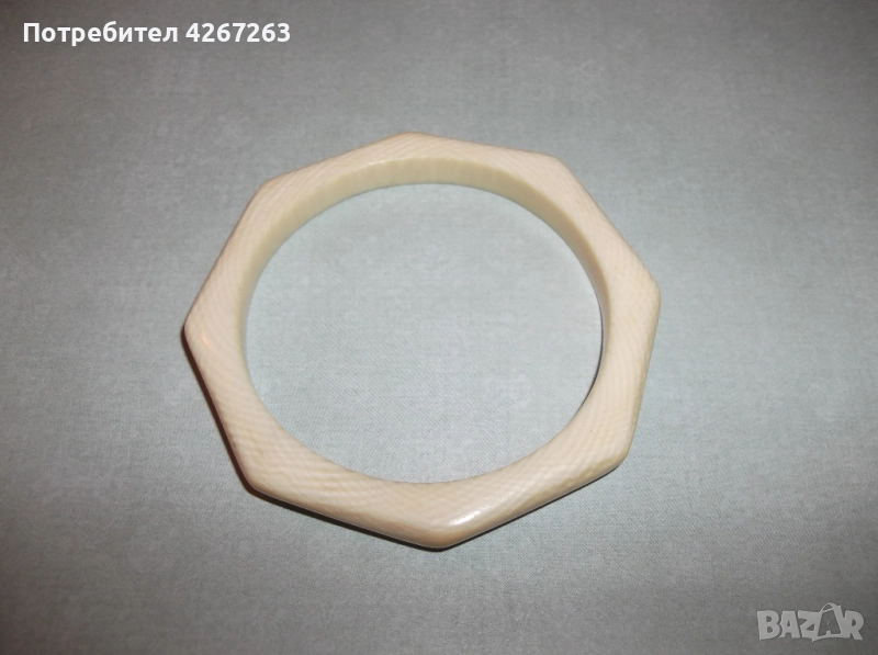 Старинна дамска гривна от слонова кост, от преди забраната. , снимка 1