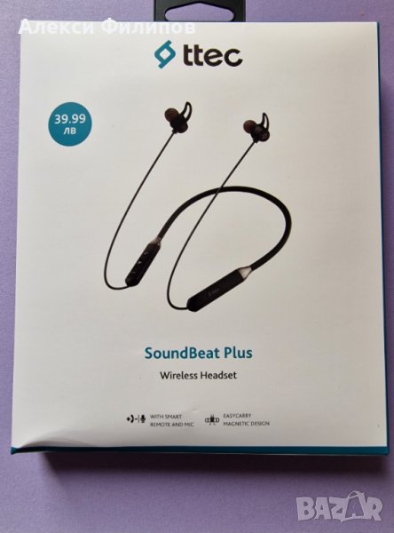 Bluetooth слушалки TTEC SoundBeat+ handsfree, снимка 1